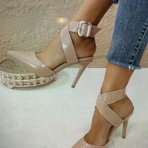 Elegant Nude Stiletto Heels